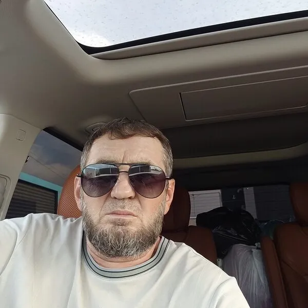 Гаджи